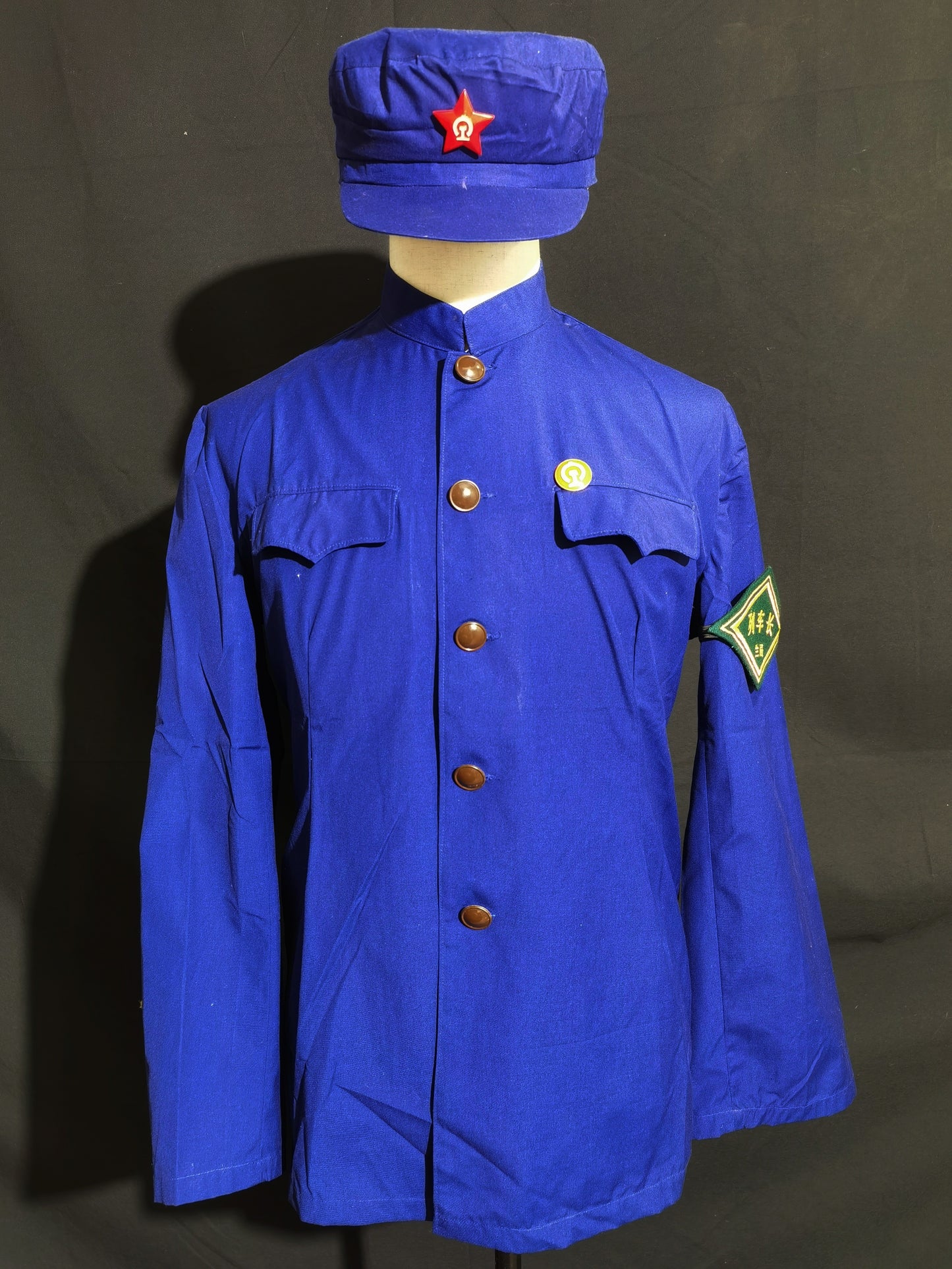 Early 1970s Railway Uniform Full Set Reproduction (Liberation Cap Version)