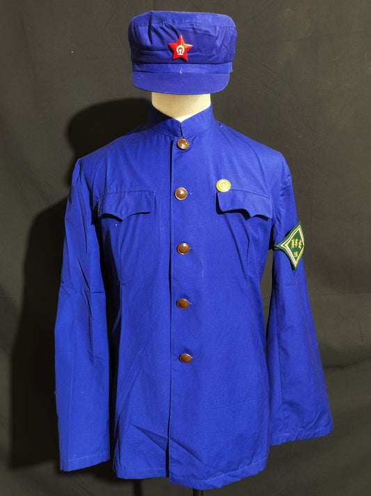 Early 1970s Railway Uniform Full Set Reproduction (Liberation Cap Version)