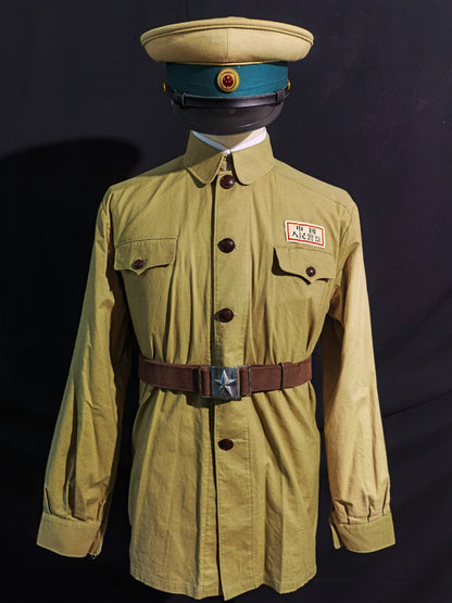 Type 55 Chinese Public Security Troops Soldier Uniform Reproduction Set (Custom Made)