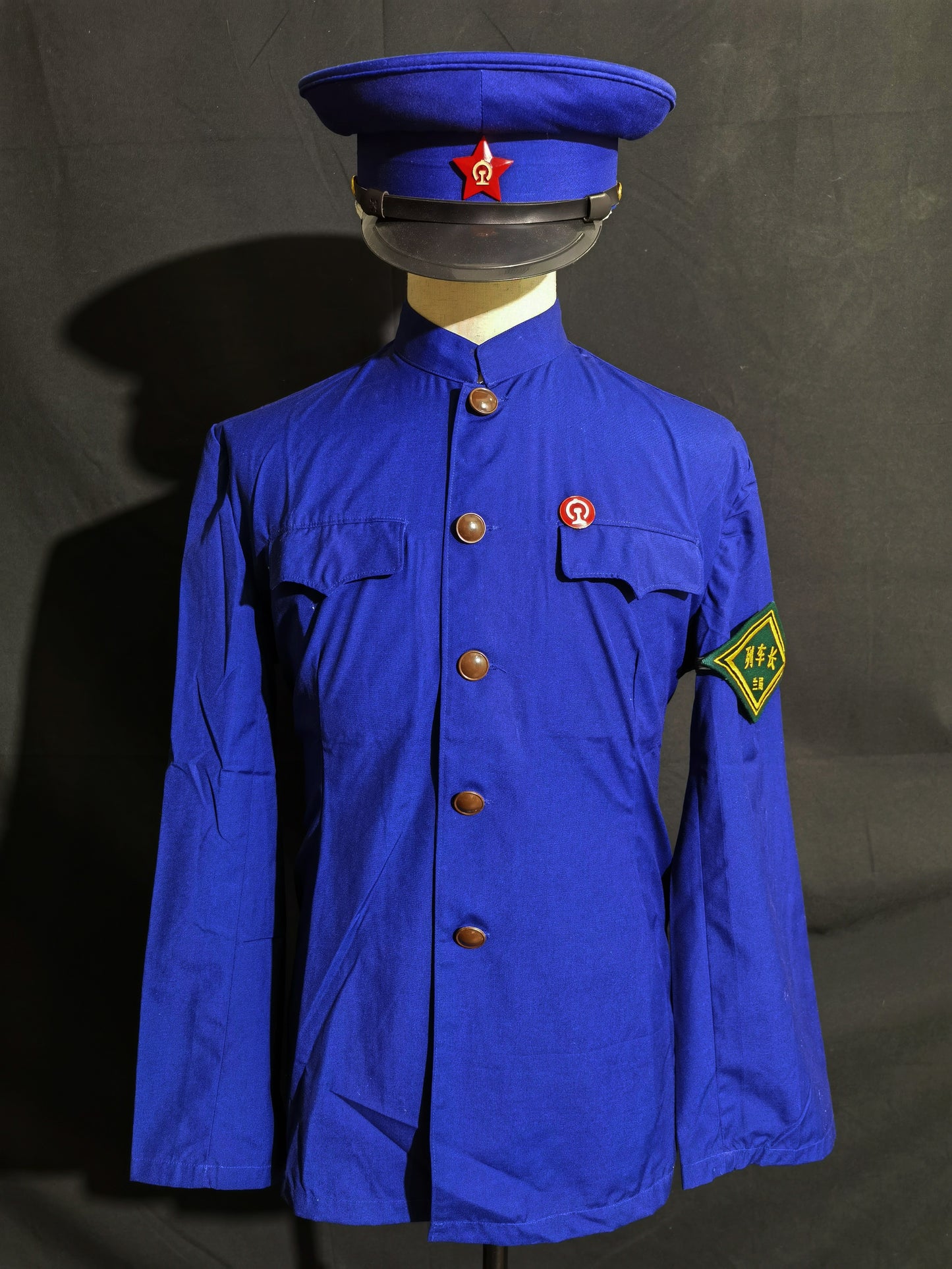 Early 1970s Railway Uniform Full Set Reproduction (Peaked Cap Version)