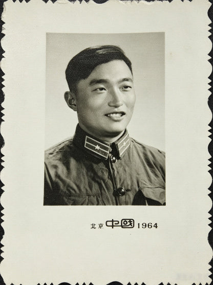 Original Late Type 58 Chinese Army Second Lieutenant Field Green Herringbone Spring & Autumn Service Uniform Jacket & Trousers Set