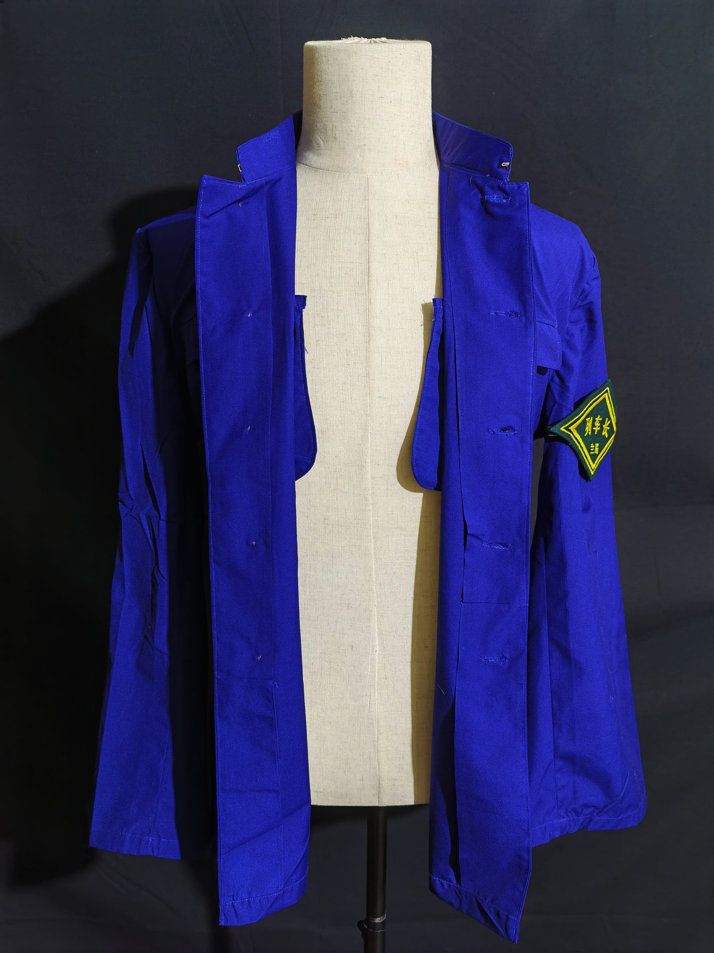 Early 1970s Railway Uniform Full Set Reproduction (Peaked Cap Version)