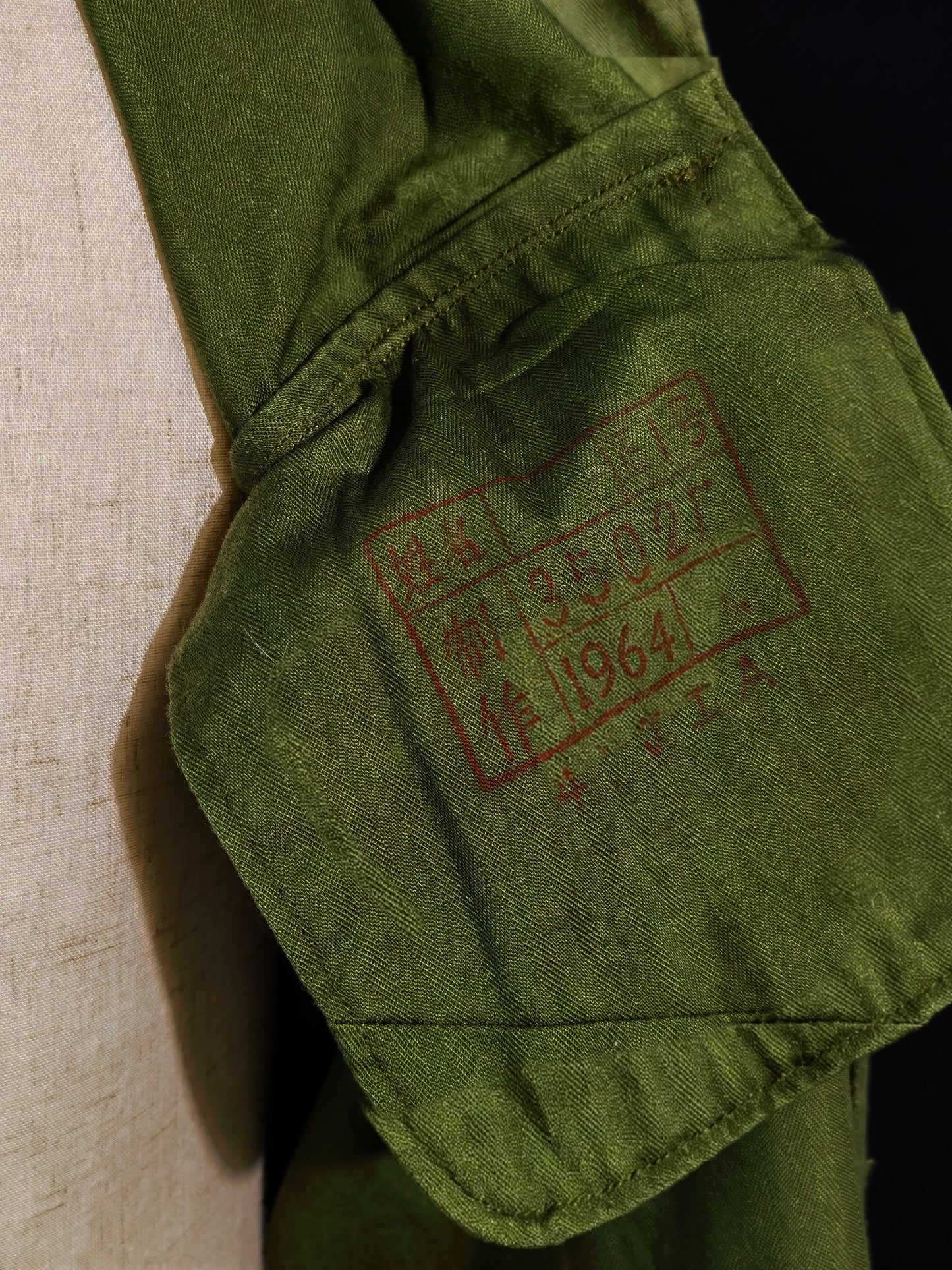 Original Late Type 58 Chinese Army Second Lieutenant Field Green Herringbone Spring & Autumn Service Uniform Jacket & Trousers Set