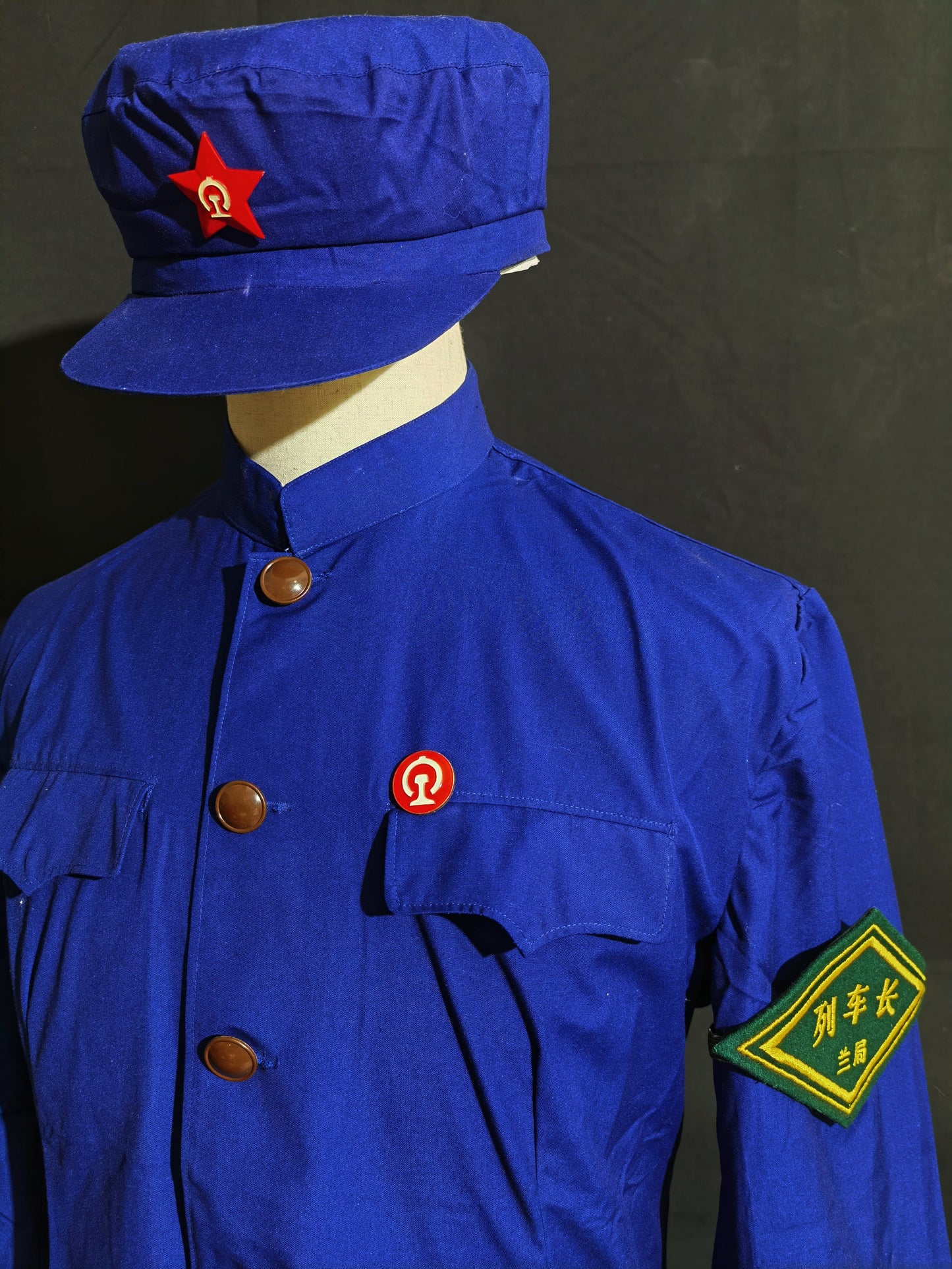 Early 1970s Railway Uniform Full Set Reproduction (Liberation Cap Version)