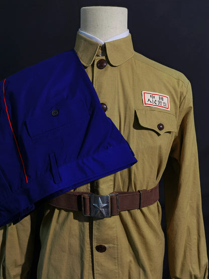 Type 55 Chinese Public Security Troops Soldier Uniform Reproduction Set (Custom Made)