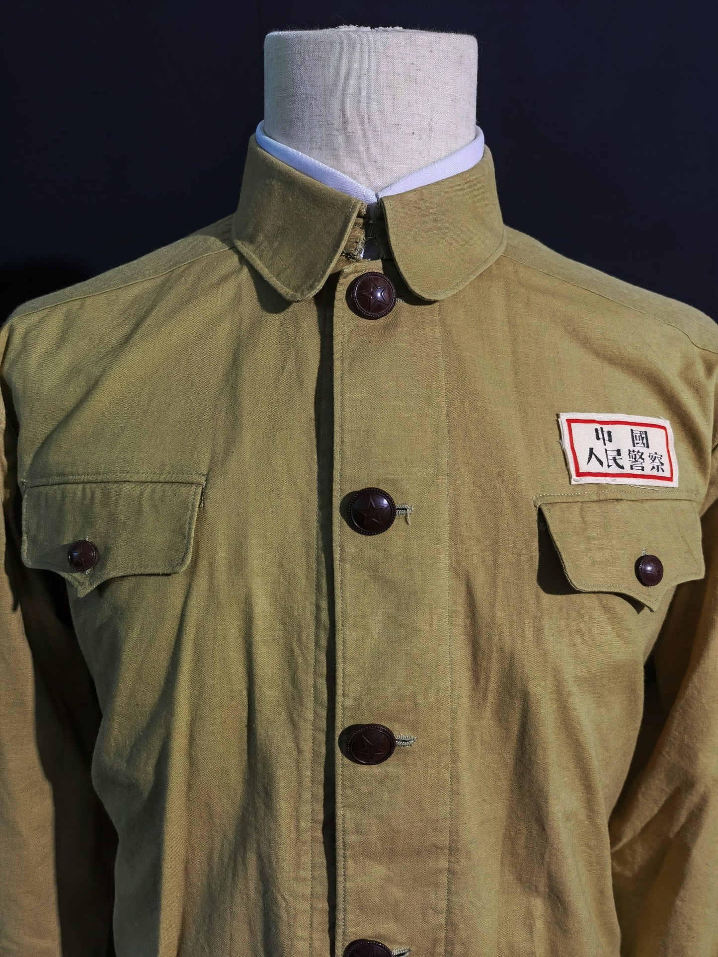 Type 55 Chinese Public Security Troops Soldier Uniform Reproduction Set (Custom Made)