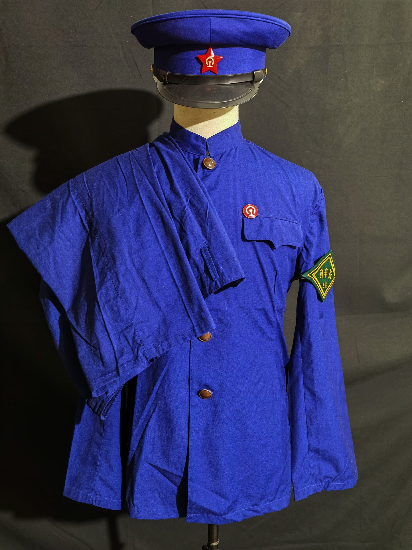 Early 1970s Railway Uniform Full Set Reproduction (Peaked Cap Version)