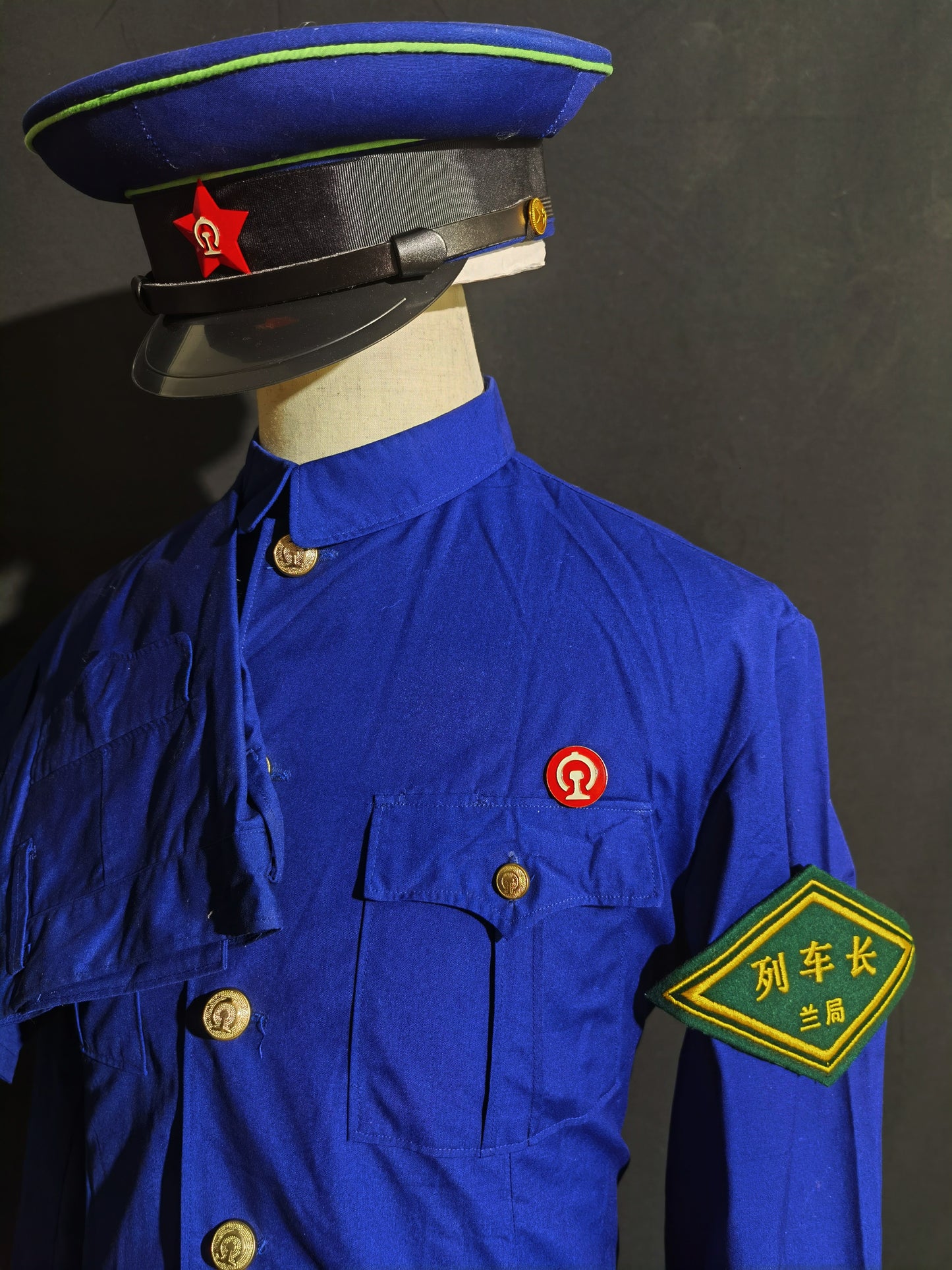 Original Type 78 Railway Spring & Autumn Service Uniform Set (Jacket, Trousers & Peaked Cap)