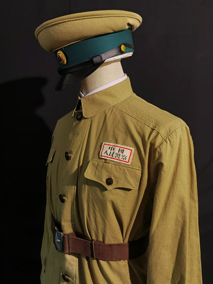 Type 55 Chinese Public Security Troops Soldier Uniform Reproduction Set (Custom Made)