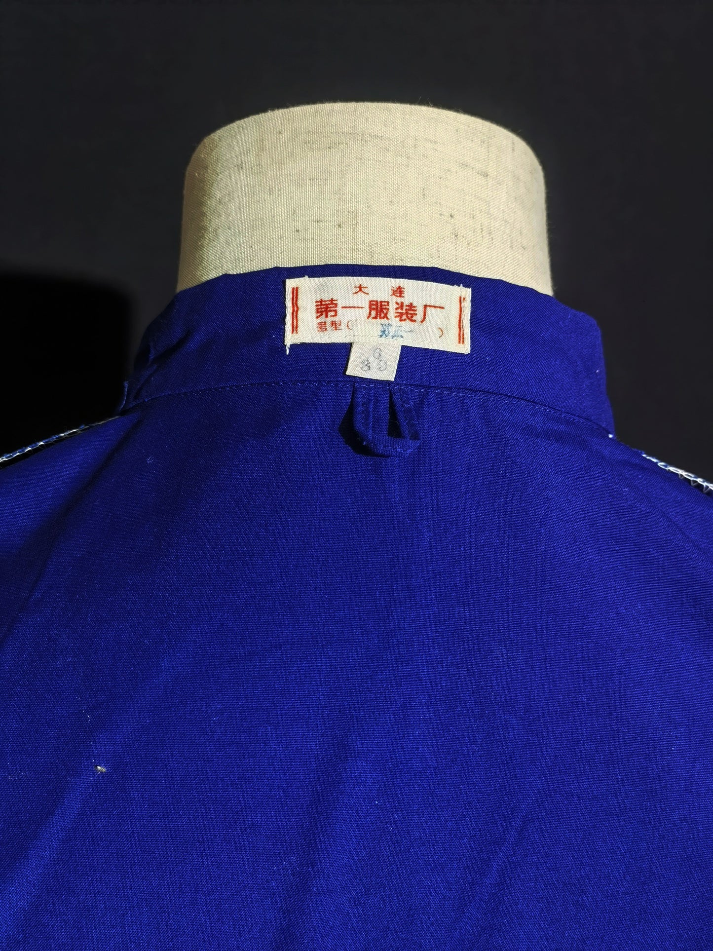 Original Type 78 Railway Spring & Autumn Service Uniform Set (Jacket, Trousers & Peaked Cap)
