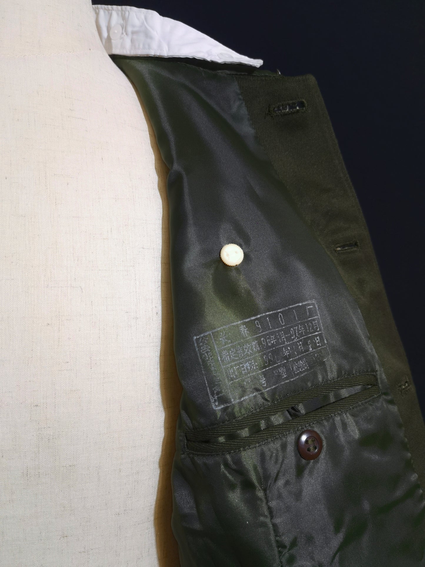 Original Type 95 Police Winter Uniform Set (Wool Gabardine Lapel Jacket, Trousers & Winter Fur Cap, Grade 1 Superintendent)