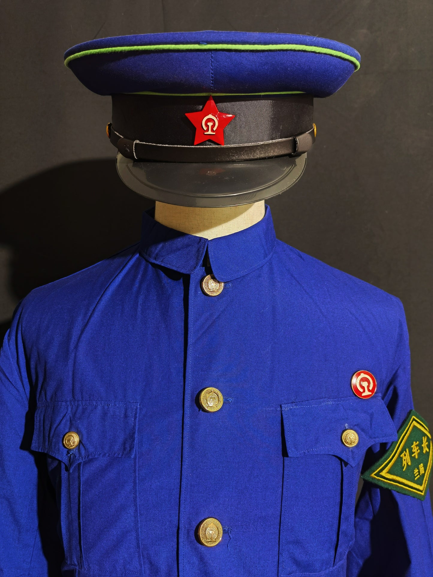 Original Type 78 Railway Spring & Autumn Service Uniform Set (Jacket, Trousers & Peaked Cap)