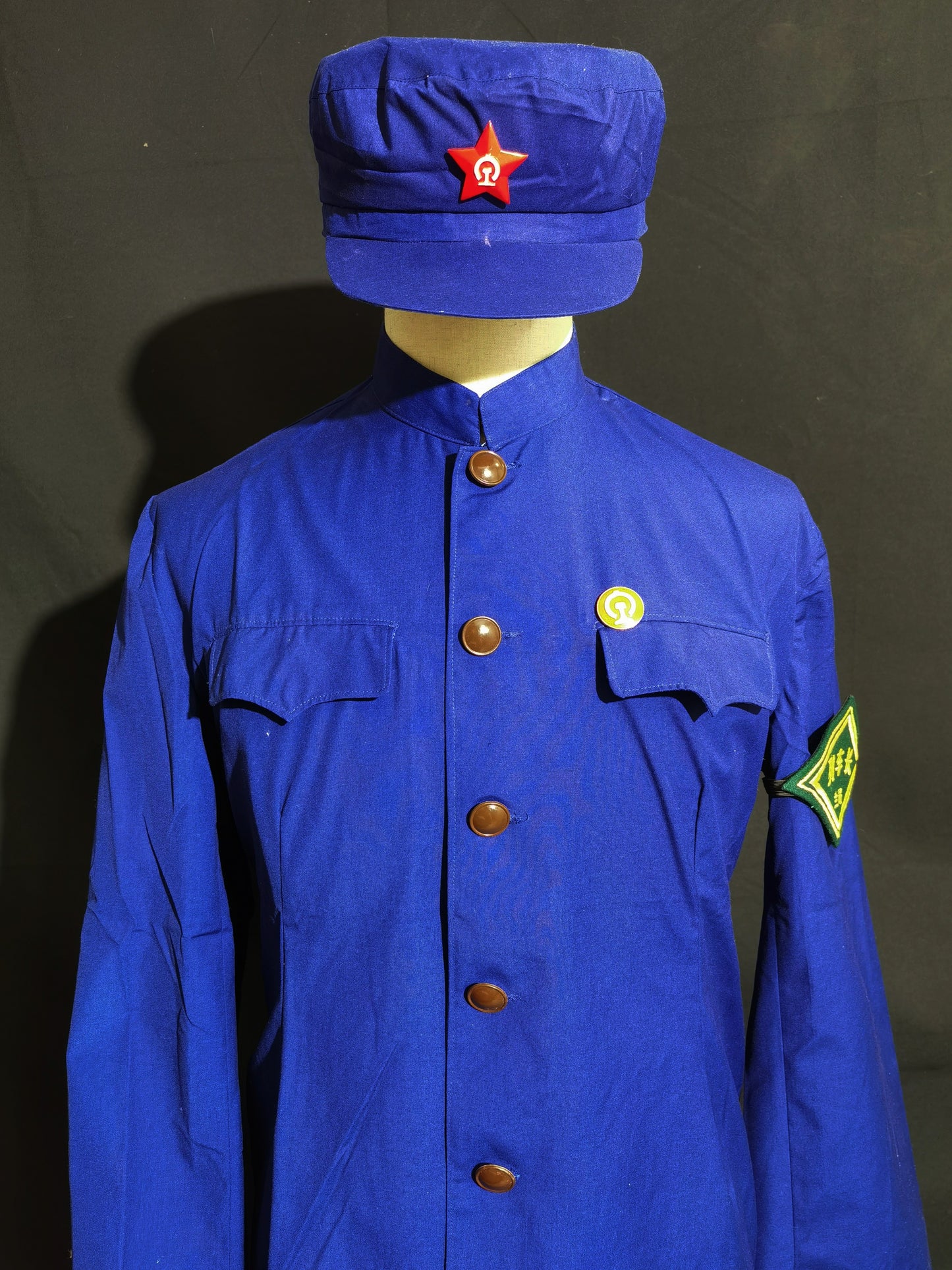 Early 1970s Railway Uniform Full Set Reproduction (Liberation Cap Version)