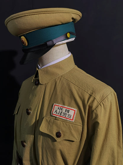 Type 55 Chinese Public Security Troops Soldier Uniform Reproduction Set (Custom Made)