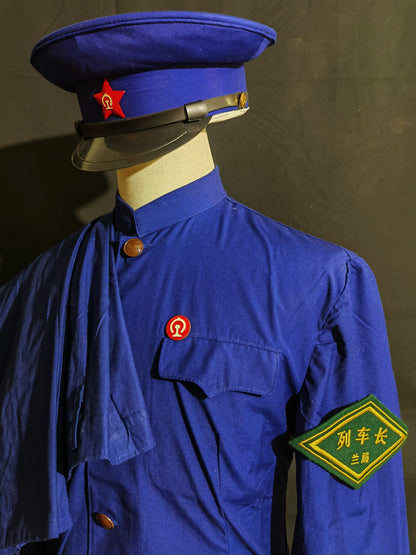 Early 1970s Railway Uniform Full Set Reproduction (Peaked Cap Version)