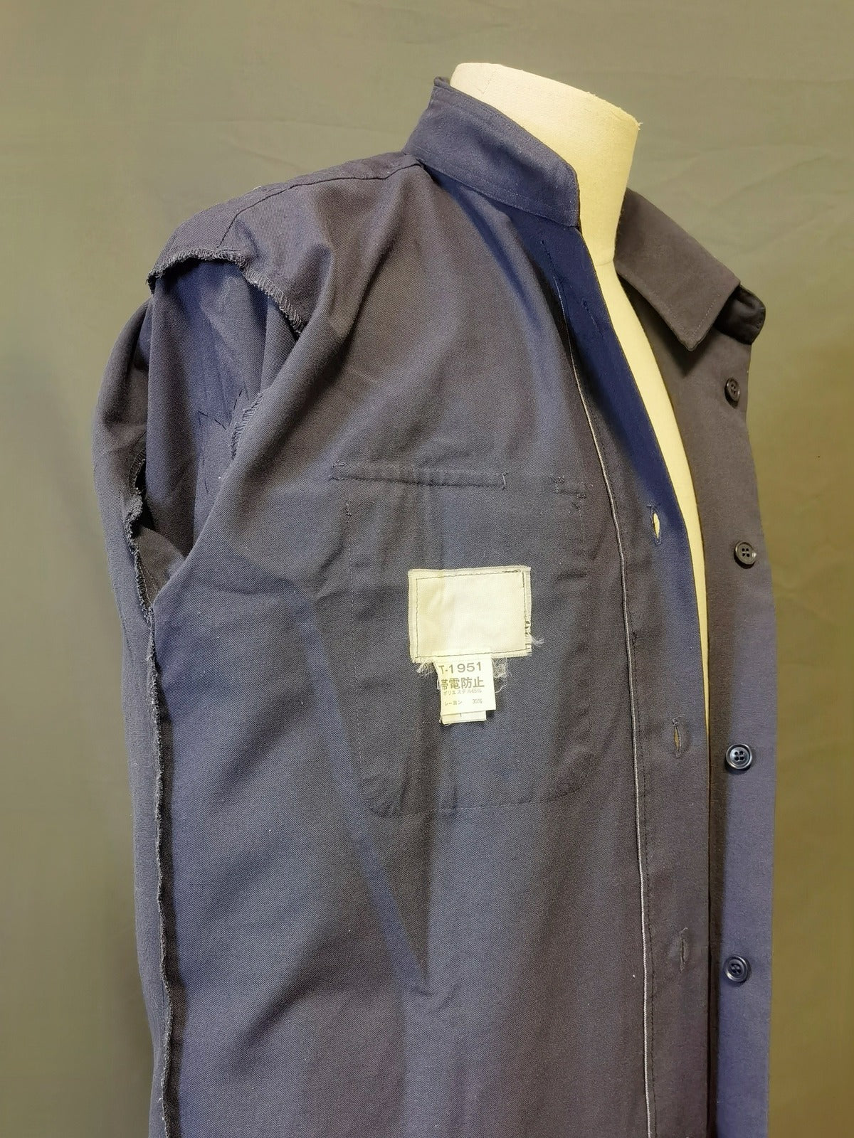 Japanese Police Heisei 1994 Service Shirt & Peaked Cap Reproduction Set