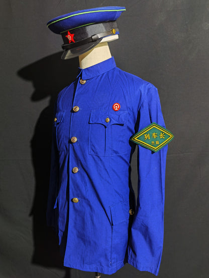 Original Type 78 Railway Spring & Autumn Service Uniform Set (Jacket, Trousers & Peaked Cap)