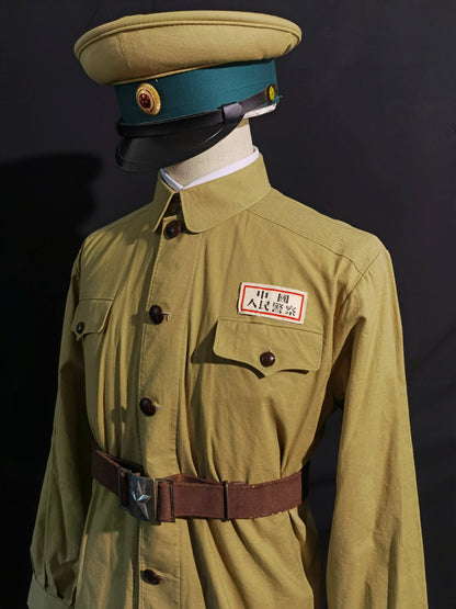 Type 55 Chinese Public Security Troops Soldier Uniform Reproduction Set (Custom Made)