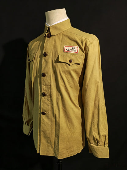 Type 55 Chinese Public Security Troops Soldier Uniform Reproduction Set (Custom Made)