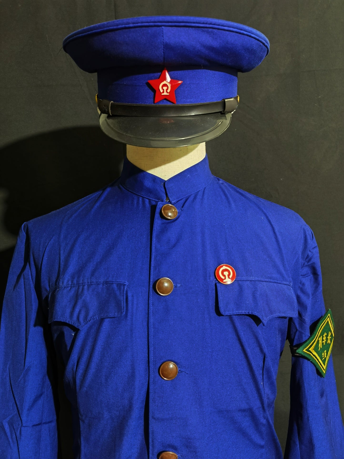 Early 1970s Railway Uniform Full Set Reproduction (Peaked Cap Version)