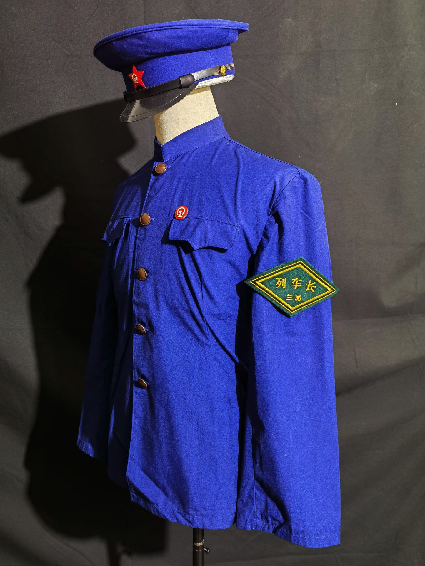 Early 1970s Railway Uniform Full Set Reproduction (Peaked Cap Version)
