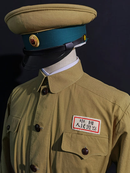 Type 55 Chinese Public Security Troops Soldier Uniform Reproduction Set (Custom Made)