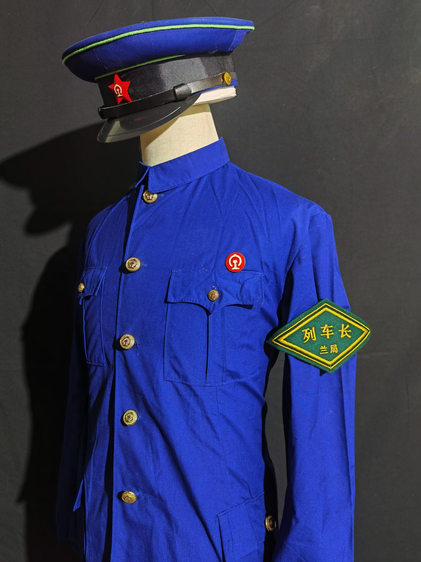 Original Type 78 Railway Spring & Autumn Service Uniform Set (Jacket, Trousers & Peaked Cap)