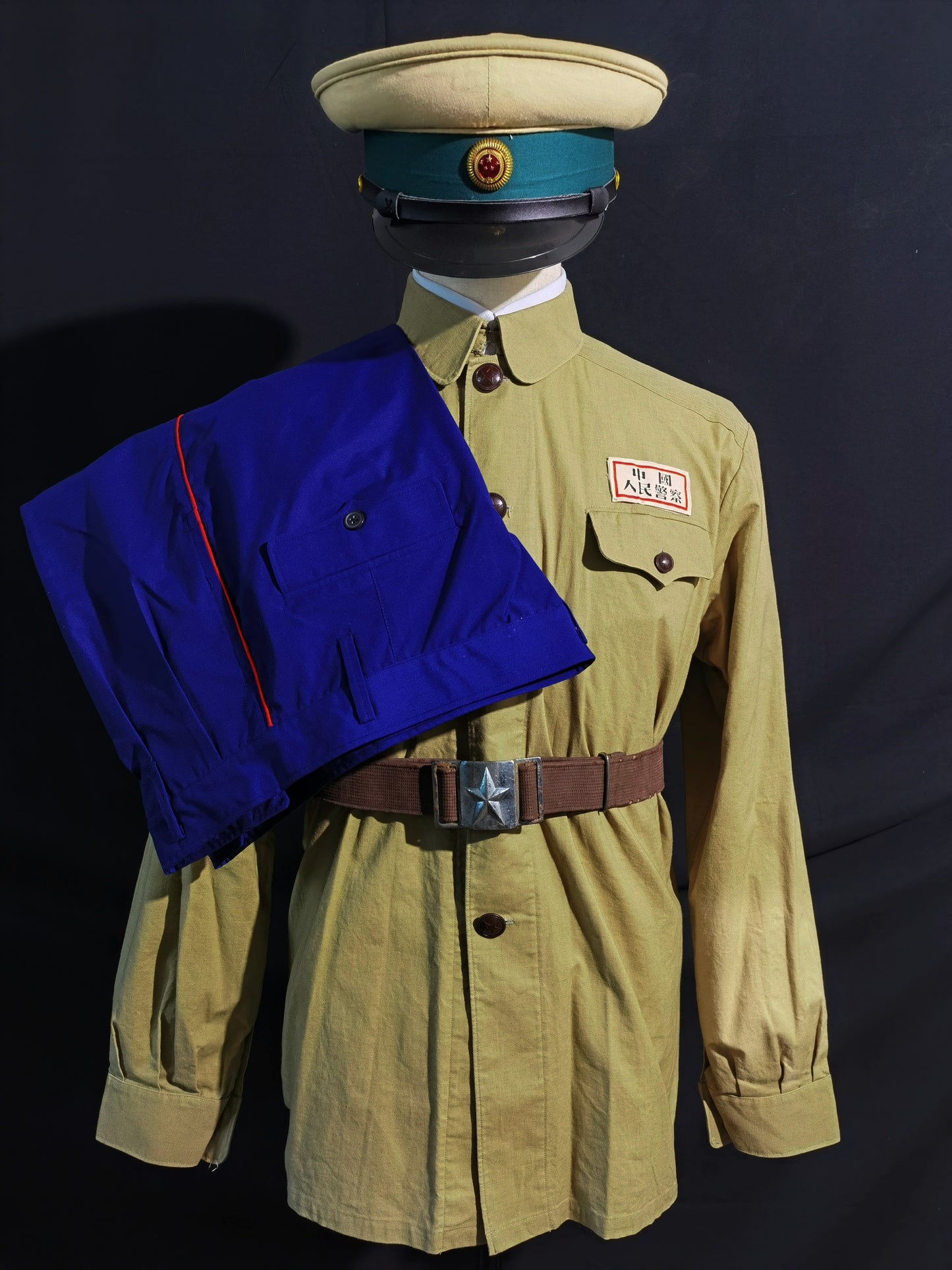 Type 55 Chinese Public Security Troops Soldier Uniform Reproduction Set (Custom Made)