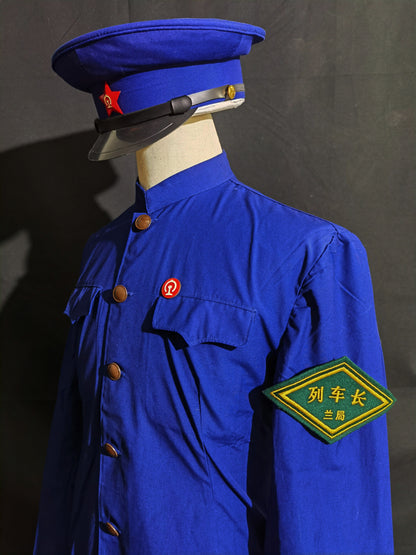 Early 1970s Railway Uniform Full Set Reproduction (Peaked Cap Version)