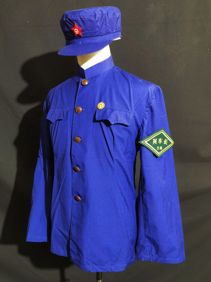 Early 1970s Railway Uniform Full Set Reproduction (Liberation Cap Version)