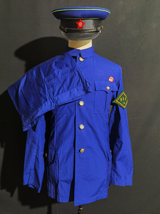 Original Type 78 Railway Spring & Autumn Service Uniform Set (Jacket, Trousers & Peaked Cap)