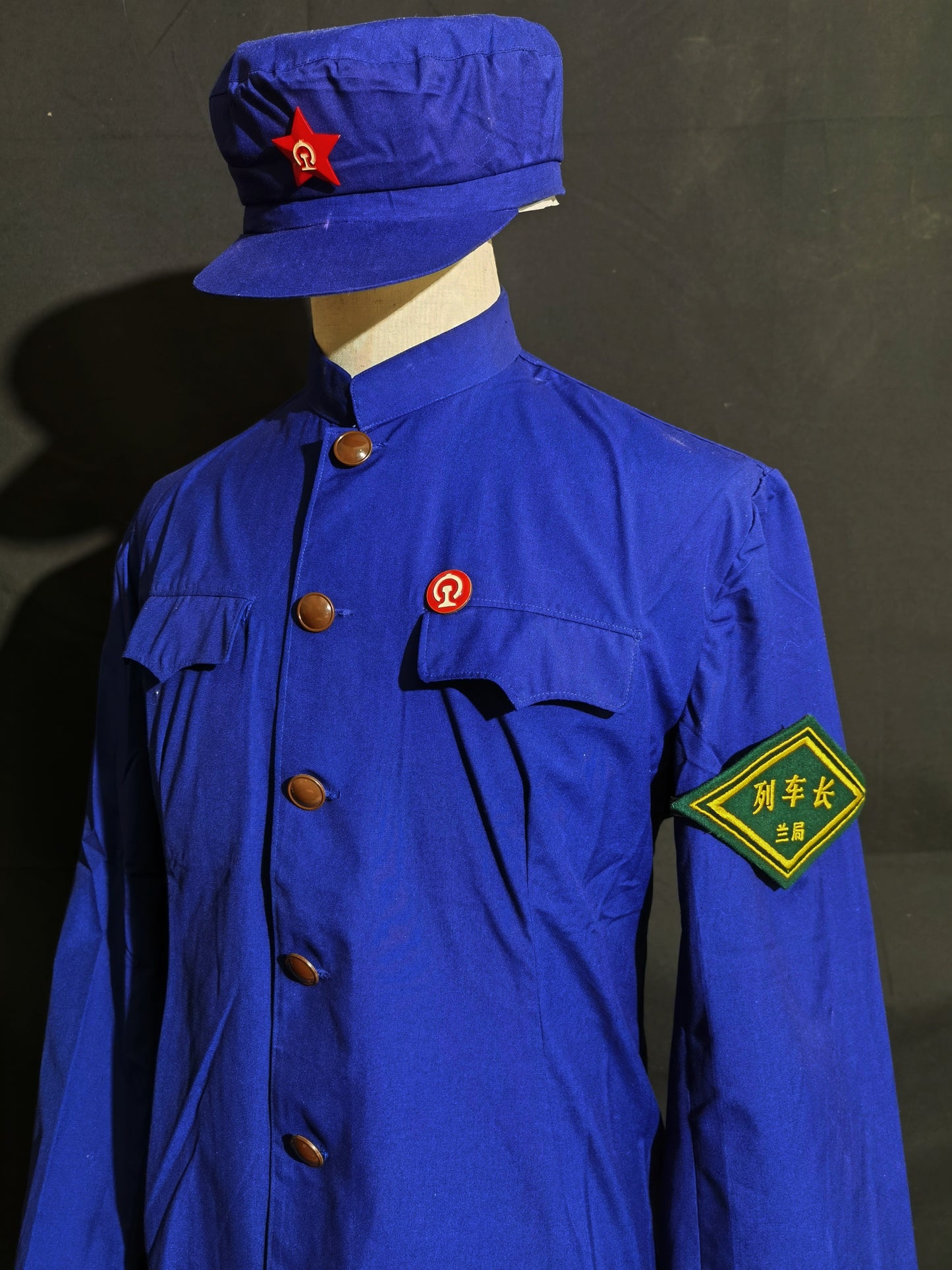 Early 1970s Railway Uniform Full Set Reproduction (Liberation Cap Version)