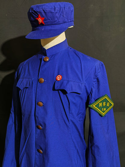 Early 1970s Railway Uniform Full Set Reproduction (Liberation Cap Version)