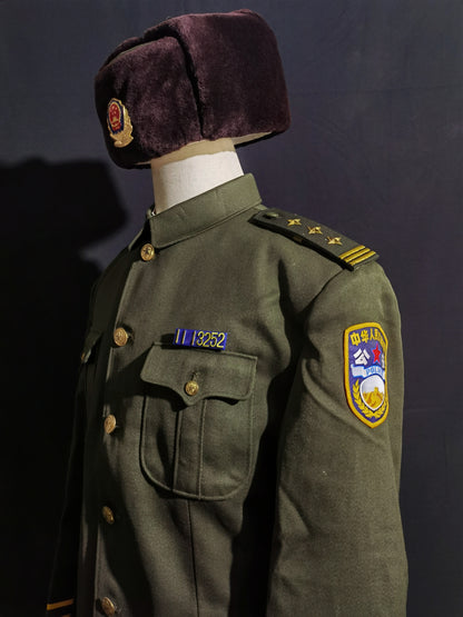 Original Type 95 Police Winter Uniform Set (Wool Gabardine Lapel Jacket, Trousers & Winter Fur Cap, Grade 1 Superintendent)