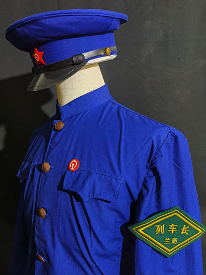 Early 1970s Railway Uniform Full Set Reproduction (Peaked Cap Version)