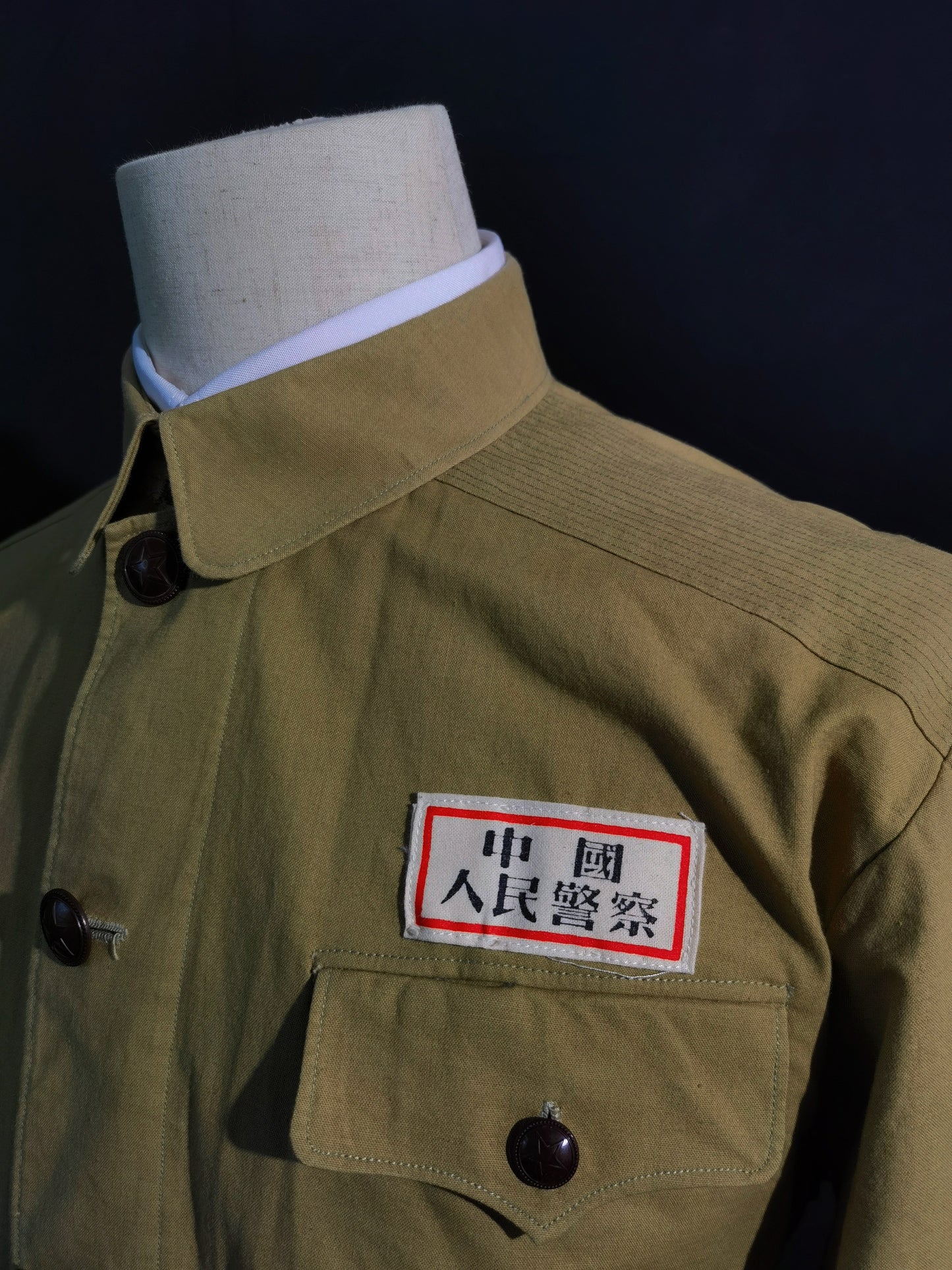 Type 55 Chinese Public Security Troops Soldier Uniform Reproduction Set (Custom Made)