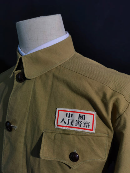 Type 55 Chinese Public Security Troops Soldier Uniform Reproduction Set (Custom Made)