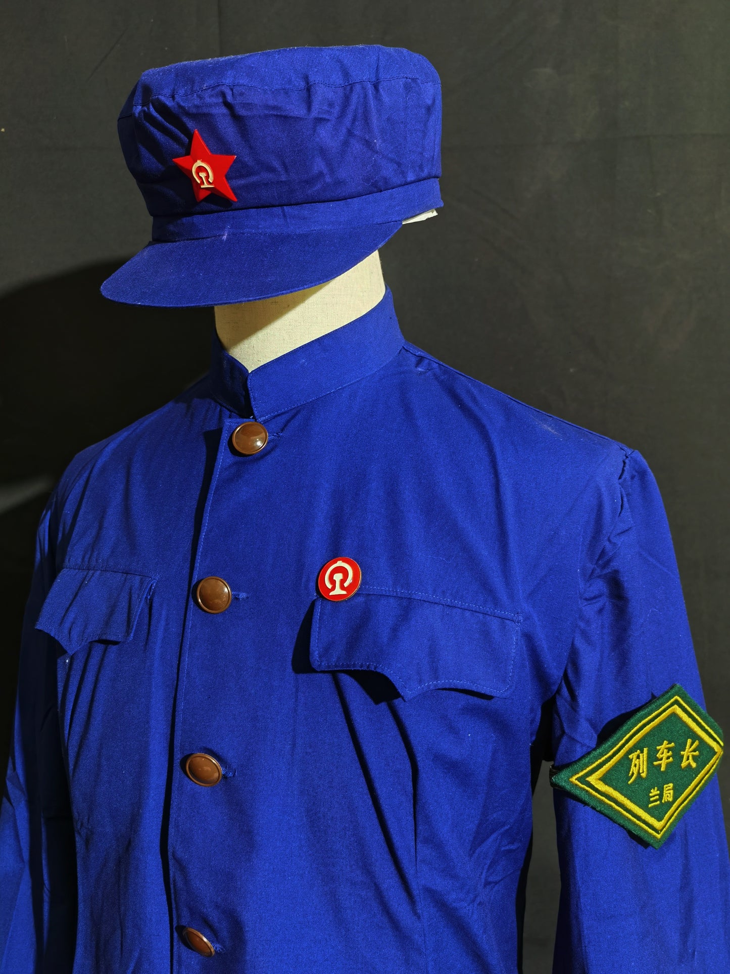 Early 1970s Railway Uniform Full Set Reproduction (Liberation Cap Version)