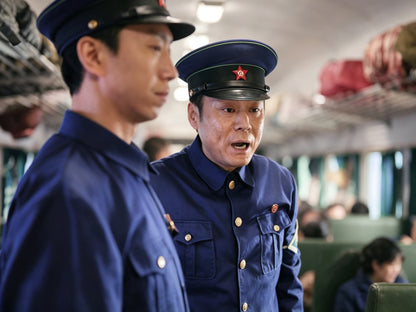 Original Type 78 Railway Spring & Autumn Service Uniform Set (Jacket, Trousers & Peaked Cap)