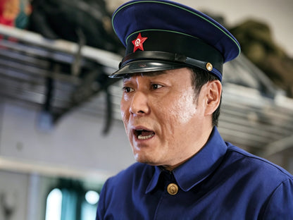 Original Type 78 Railway Spring & Autumn Service Uniform Set (Jacket, Trousers & Peaked Cap)