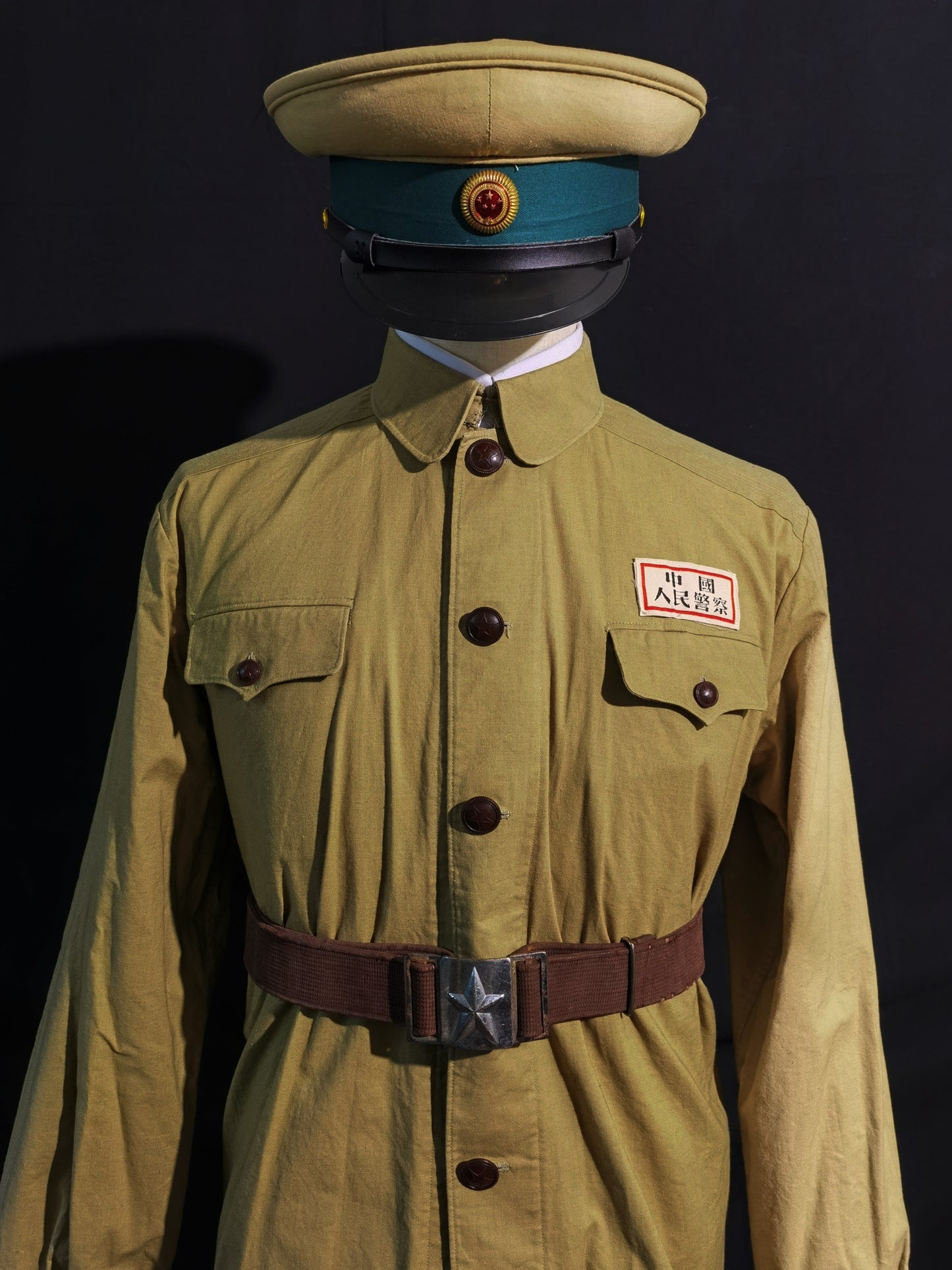 Type 55 Chinese Public Security Troops Soldier Uniform Reproduction Set (Custom Made)