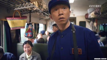 Early 1970s Railway Uniform Full Set Reproduction (Liberation Cap Version)