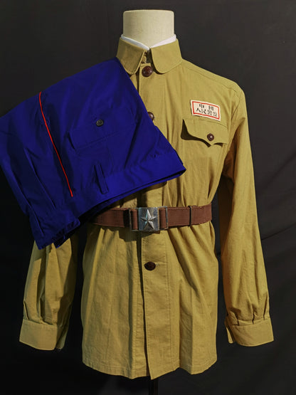 Type 55 Chinese Public Security Troops Soldier Uniform Reproduction Set (Custom Made)