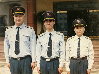 Original China Type 97 Industry and Commerce Summer Long Sleeve Shirt Uniform Set